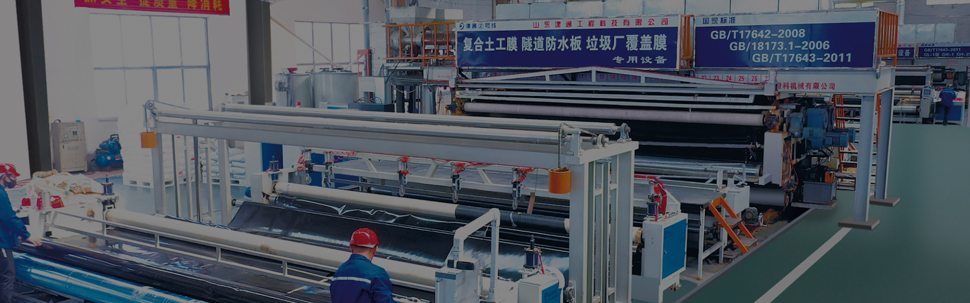 龙8国际电子平台