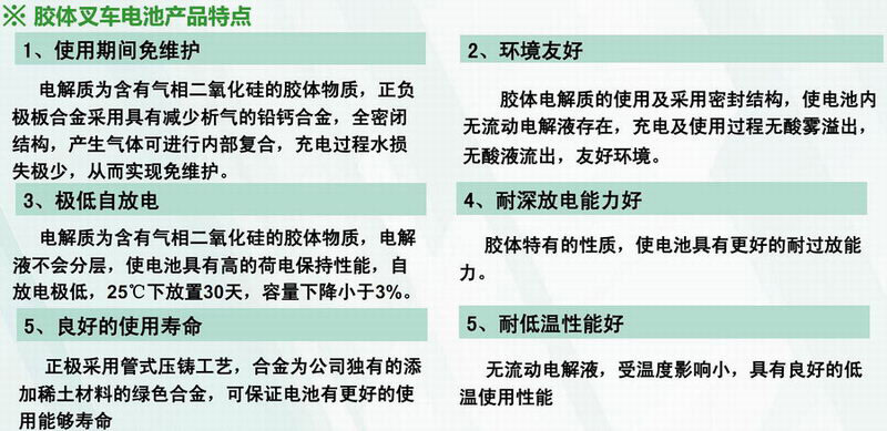 long8-龙8(国际)唯一官方网站