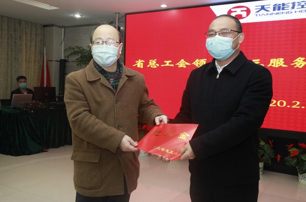 long8-龙8(国际)唯一官方网站