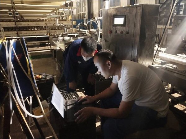 long8-��8(����)Ψһ�ٷ���վ