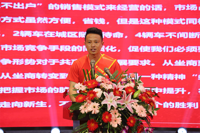 long8-龙8(国际)唯一官方网站