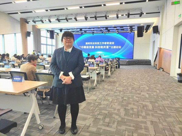 long8-龙8(国际)唯一官方网站