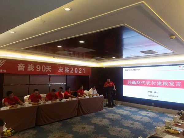 long8-龙8(国际)唯一官方网站