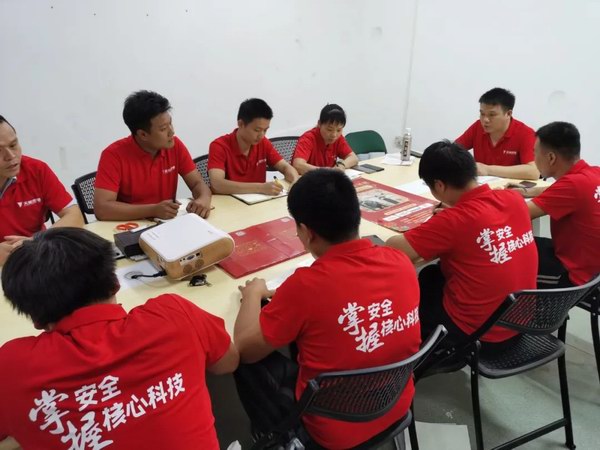 long8-龙8(国际)唯一官方网站