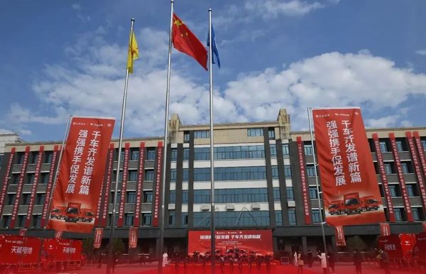 long8-龙8(国际)唯一官方网站