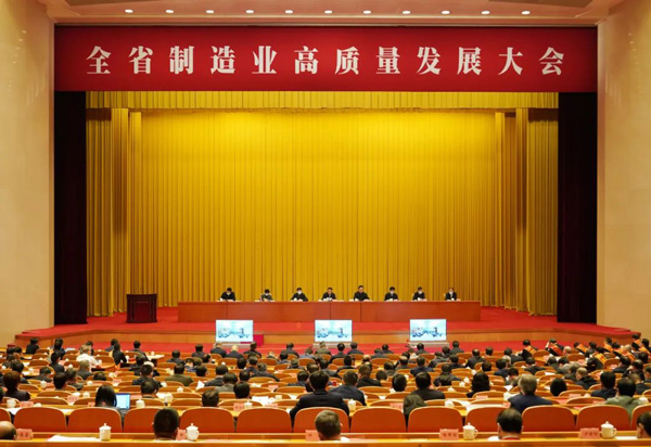 long8-龙8(国际)唯一官方网站