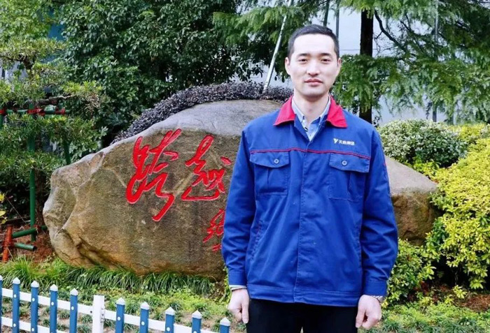 long8-龙8(国际)唯一官方网站