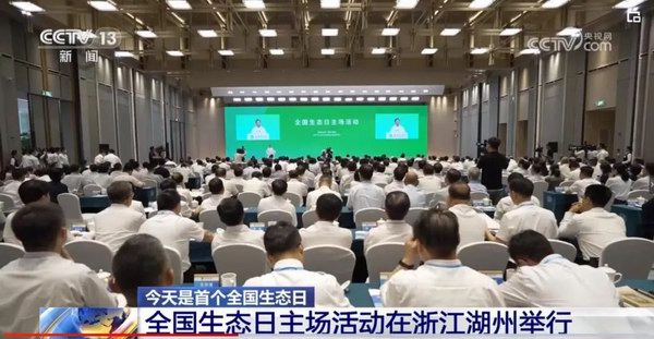 long8-龙8(国际)唯一官方网站