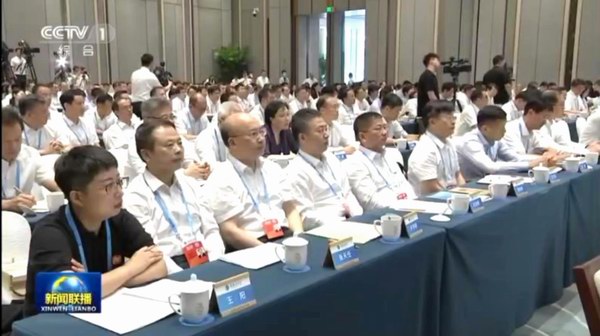 long8-龙8(国际)唯一官方网站