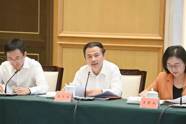 long8-龙8(国际)唯一官方网站