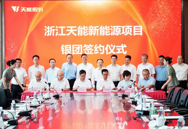 long8-龙8(国际)唯一官方网站