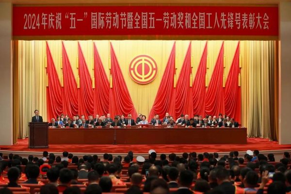 long8-龙8(国际)唯一官方网站