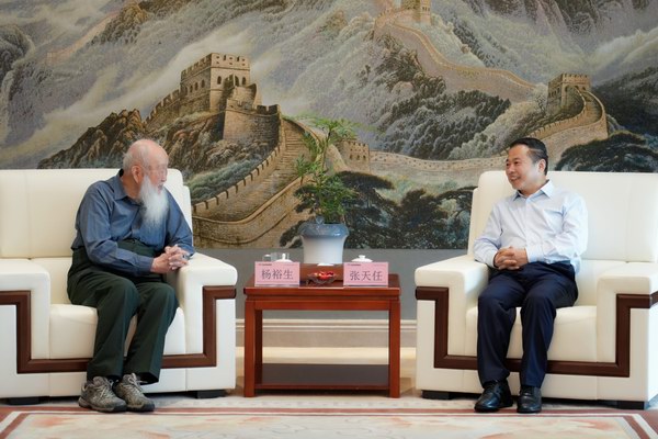 long8-龙8(国际)唯一官方网站