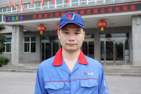 long8-龙8(国际)唯一官方网站