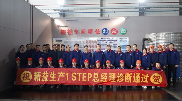 long8-龙8(国际)唯一官方网站