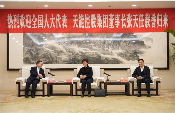 long8-龙8(国际)唯一官方网站