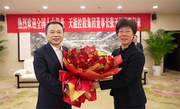 long8-龙8(国际)唯一官方网站