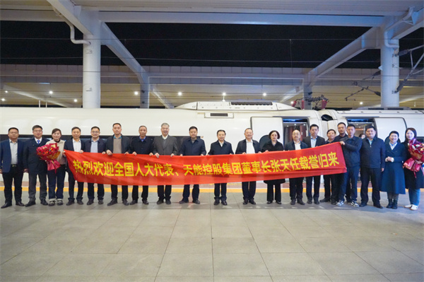 long8-龙8(国际)唯一官方网站